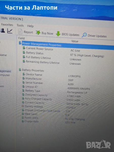 Батерия за Lenovo 5-15IIL05 5-15ARE05, снимка 1