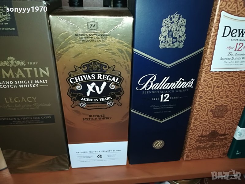 празни различни кутии за колекция 20лв за 1бр 2807221534, снимка 1