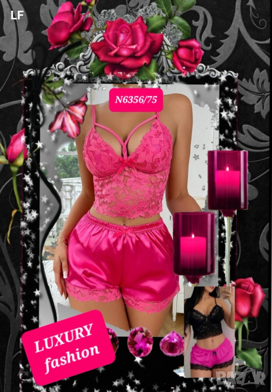 Дамски комплекти, снимка 1