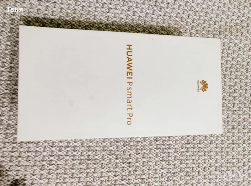 Телефон Huawei P Smart Pro 128GB - като нов, светло син, снимка 1