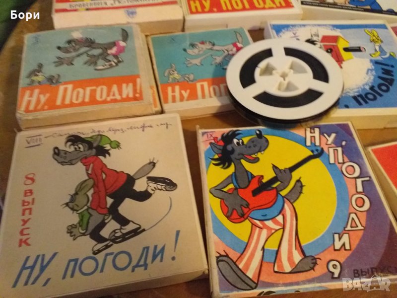 Детски филми лента 8мм Ну Погоди и др, снимка 1