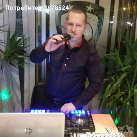 DJ VANKO - Дисководещ за вашият празник!, снимка 1
