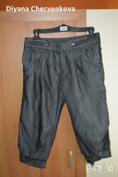 Тъмно сив 7/8 дънков панталон - като нов, снимка 1