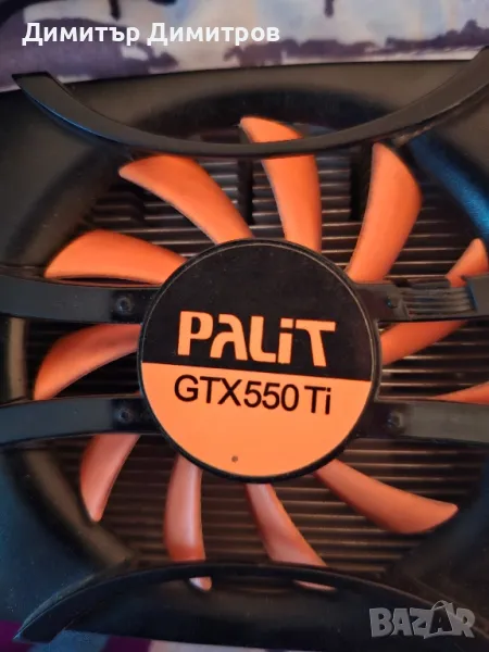 Видео карта Palit GeForce GTX 550 Ti GPU, снимка 1