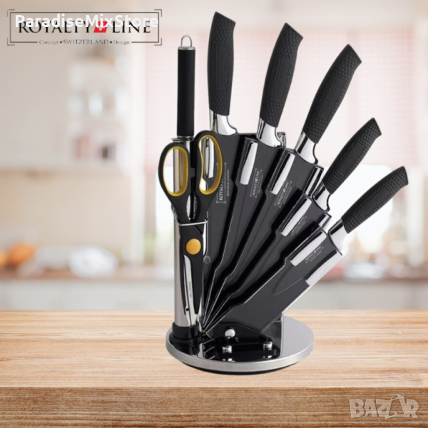 Комплект 5 броя ножове Royalty, точило, ножица в комплект с поставка, незалепващо покритие, снимка 1