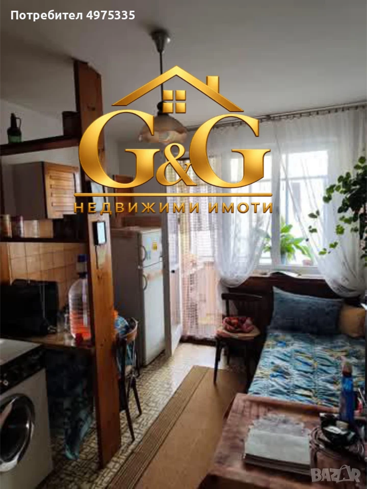 продавам тристаен апартамент, снимка 1