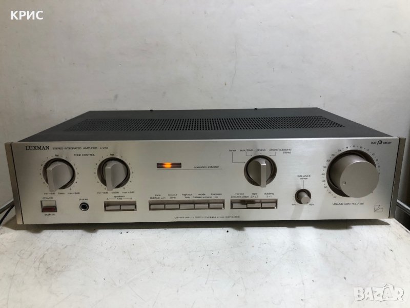 Luxman L-210 Duo Beta интегриран стерео усилвател, снимка 1