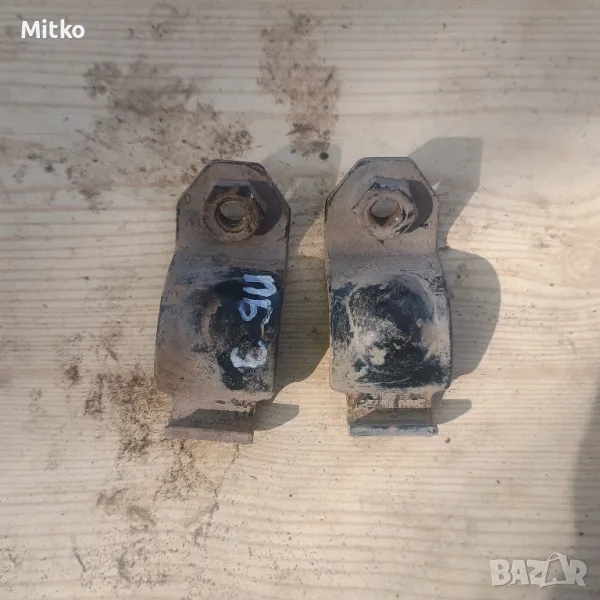 Планки Стабилизираща Щанга За Фолксваген Пасат Б3 1.8Моно 1992г / VW Passat B3 1.8Mi 1992y, снимка 1