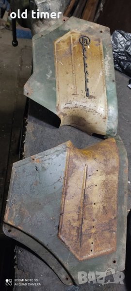 капаци за Б 50 балкан балканче на заводска боя, снимка 1