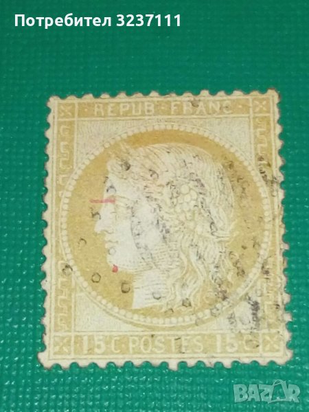 Марка Франция 1872, снимка 1