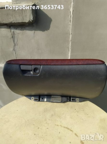 Volvo V70---XC70, снимка 1