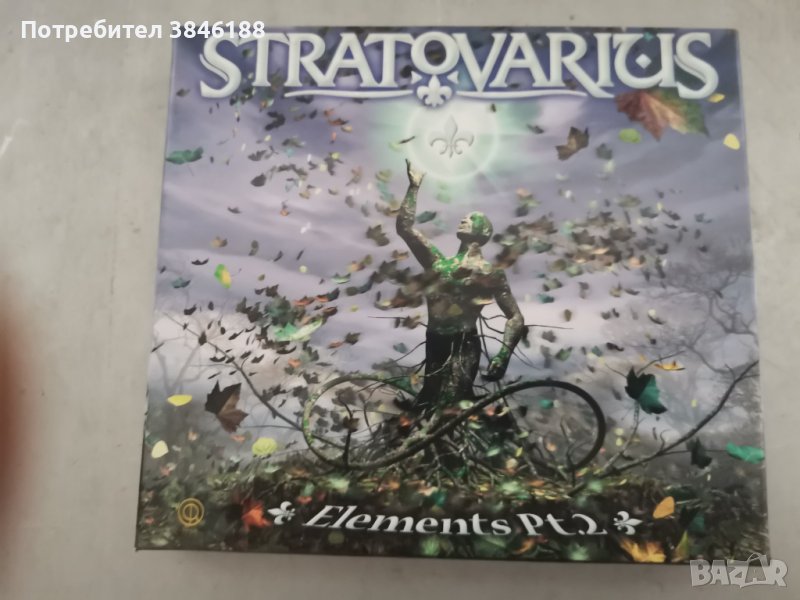 Stratovarius  - Elements Pt. 2   Box-Set Limited Edition 20, снимка 1