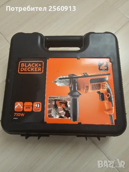 Ударна бормашина BLACK & DECKER BDB710, снимка 1