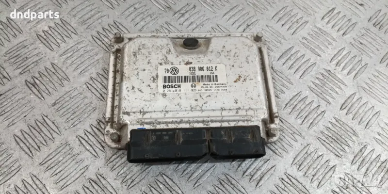 Компютър VW Golf 4 1.9TDI 90hp 1999г.	, снимка 1