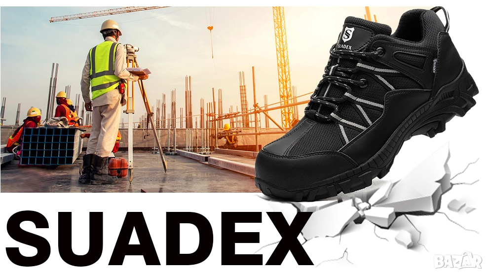 SUADEX Неразрушими  работни обувки със стоманени пръсти , строителни, туристически, номер 42, снимка 1