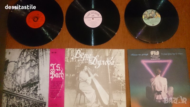 Грамофонни плочи, снимка 1