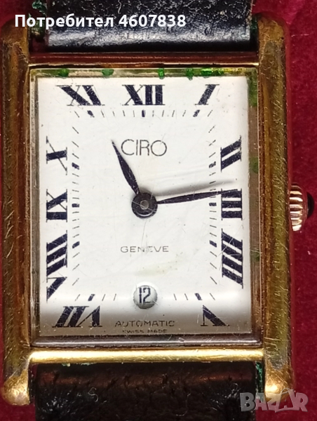 Часовник дамски швейцарски автоматик с дата, снимка 1