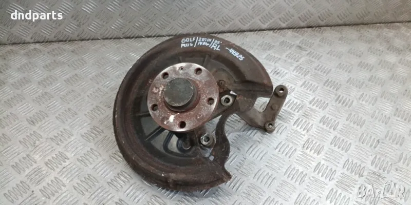 Шенкел VW Golf Plus 2.0TDI 140hp 2005г.(заден ляв)	, снимка 1
