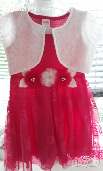 Красиви Детски  Роклички на едро 15лв., снимка 1