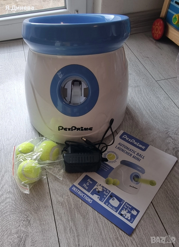 Машина за хвърляне на топки за кучета , снимка 1