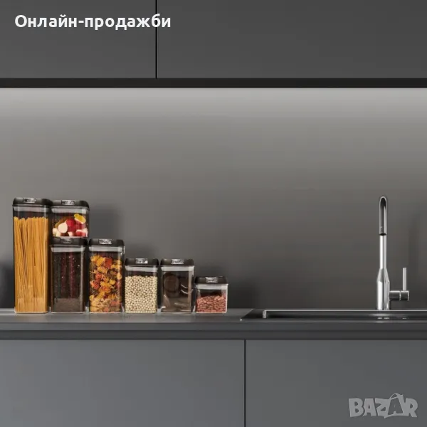 Комплект кутий, снимка 1