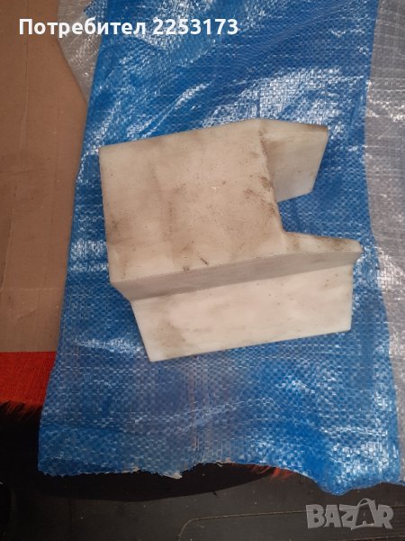 Пластмасова наковалня, снимка 1