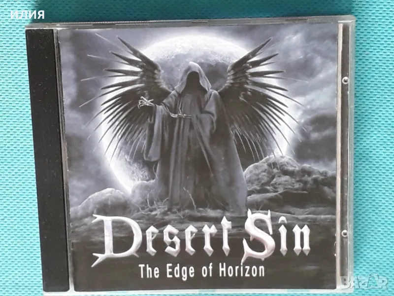 Desert Sin - The Edge Of Horizon(Heavy Metal), снимка 1