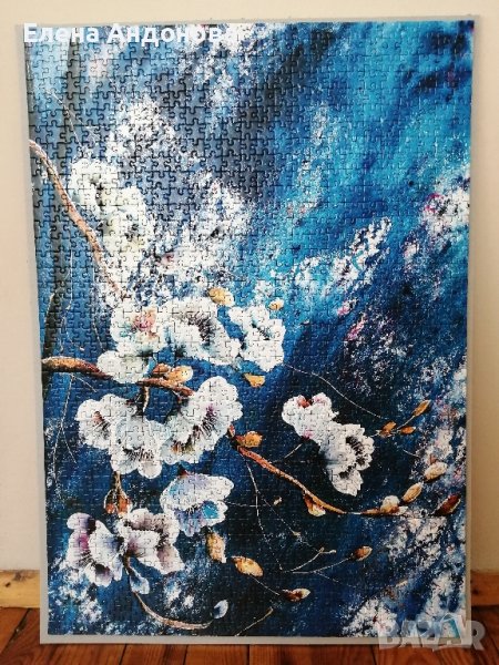 Подреждане на пъзели , снимка 1