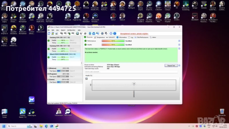 HGST 2TB, снимка 1