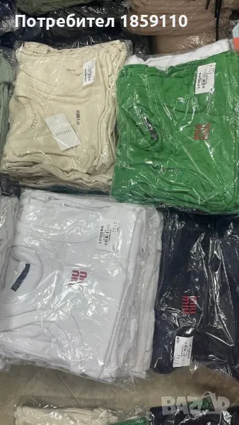 дамски потник , снимка 1