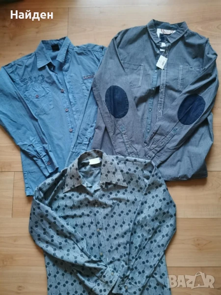 Нови мъжки ризи Blend, House Clth размери M, L, снимка 1