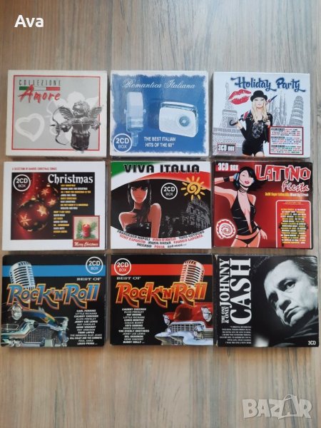 СД с музика/диск/CD/музикални дискове/песни/коледни/латино/денс/оригинални , снимка 1