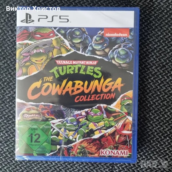 Teenage Mutant Ninja Turtles: The Cowabunga Collection - PlayStation 5, снимка 1