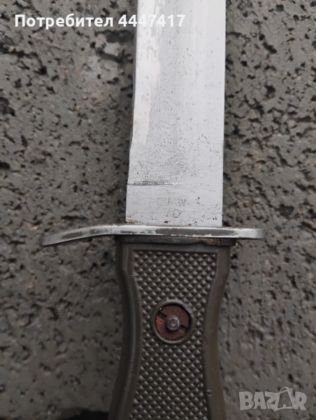 немски нож Бундесвера , снимка 1