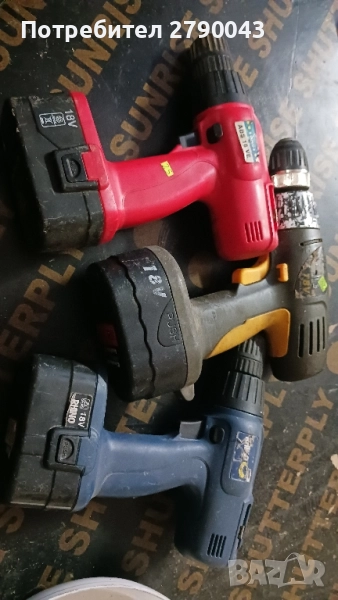 винтоверт , снимка 1