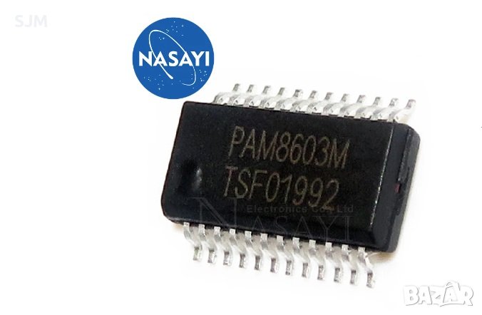 PAM8603M 3W class D amplifier, снимка 1