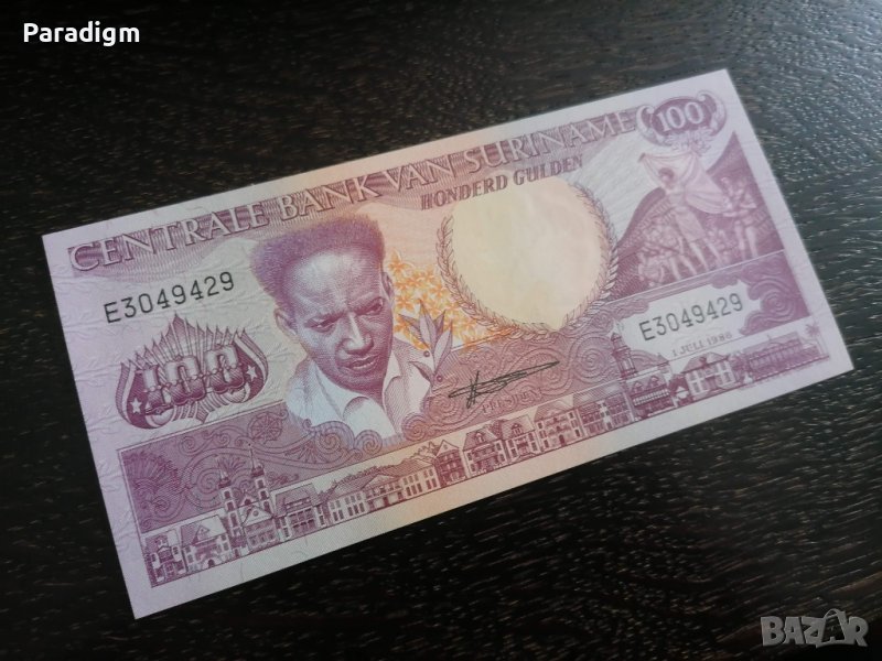 Банкнота - Суринам - 100 гулдена UNC | 1986г., снимка 1