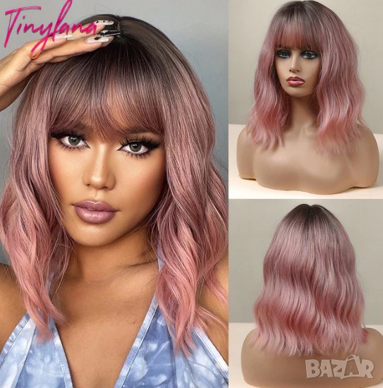 Дамска перука, стил боб, снимка 1