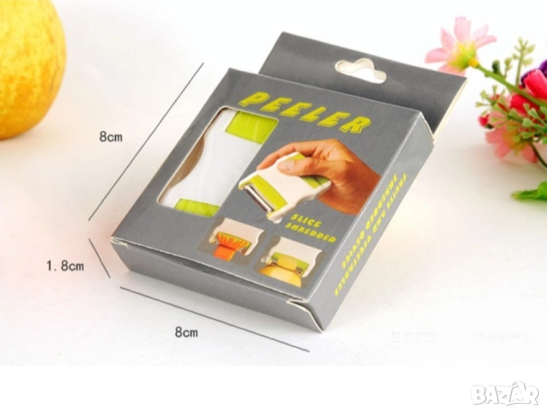 🔪 Сгъваем многофункционален нож за белене , снимка 1