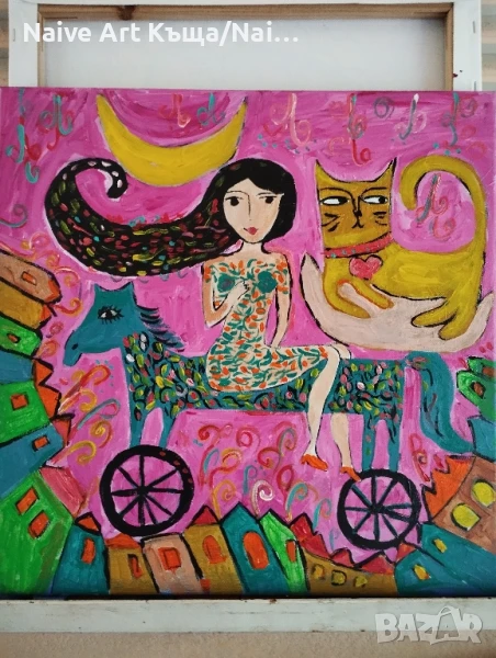 Картина платно маслени акрилни бои размер 42 /42, снимка 1