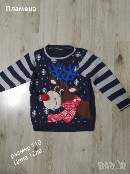 Детски коледен пуловер 104до 116, снимка 1
