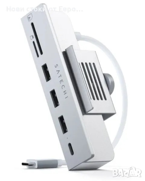USB хъб Satechi - Clamp Hub, 6 порта, USB-C, iMac 24" 2021, снимка 1