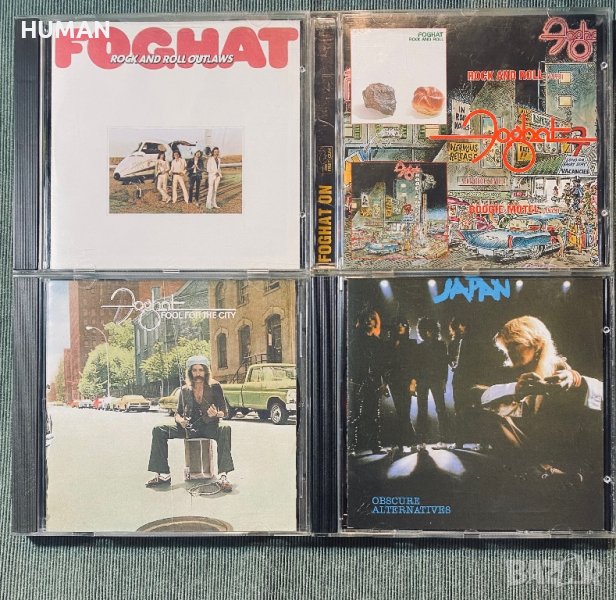 Foghat - Japan , снимка 1