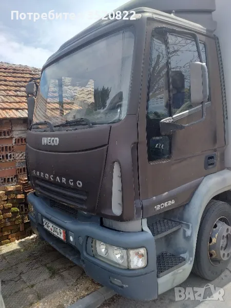 Iveco Eurocargo 120E24, снимка 1