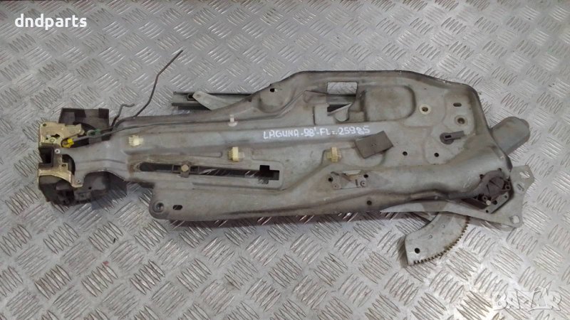 Стъклоповдигач комплект Renault Laguna 1998г.(преден ляв), снимка 1