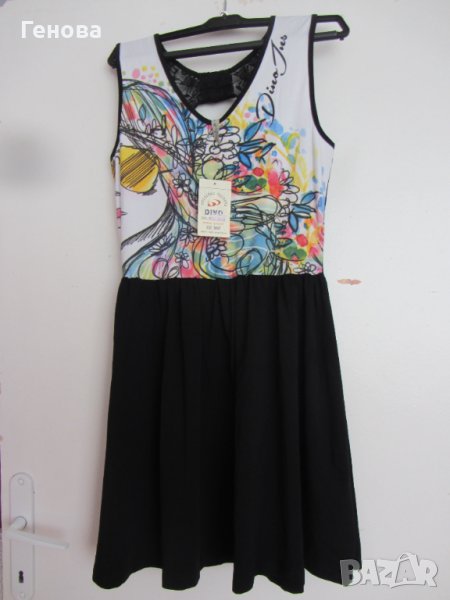 Детска красива рокля, снимка 1