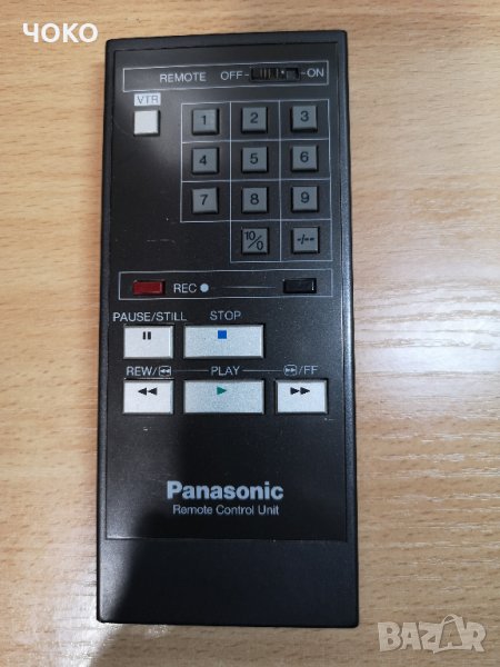 PANASONIC VW-R7E, снимка 1