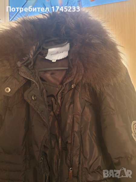 Дамско яке Moncler в Якета в гр. Разград - ID39222652 — Bazar.bg