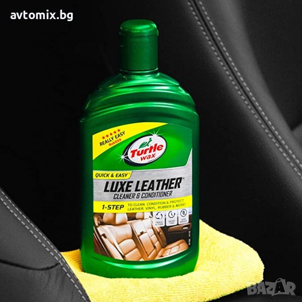 Универсален препарат за поддръжка на кожа Turtle Wax Luxe Leather, снимка 1