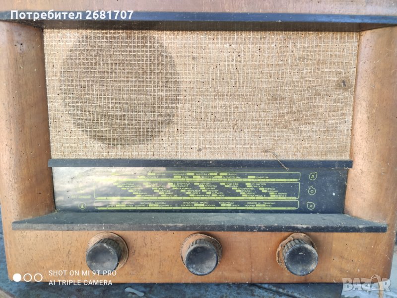 Старо радио Марек М-465, снимка 1